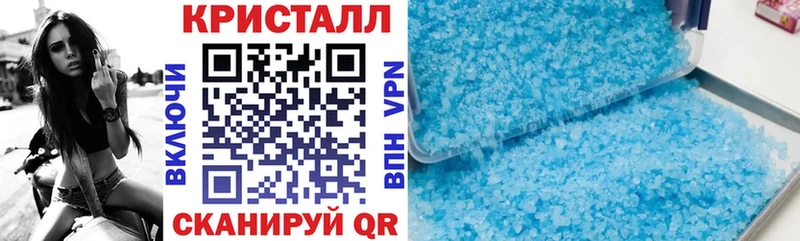 Купить где  Арсеньев  АМФЕТАМИН 97% 