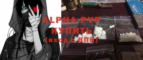 винт Козловка