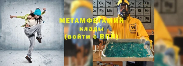 винт Козловка