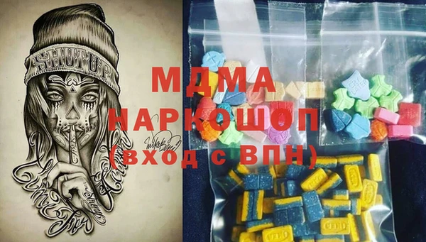 винт Козловка