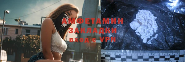 гашишное масло Кодинск