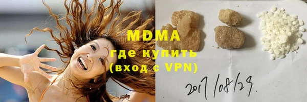 гашишное масло Кодинск