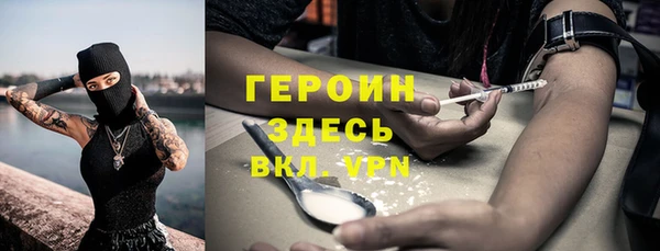 гашишное масло Кодинск