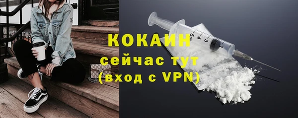 гашишное масло Кодинск