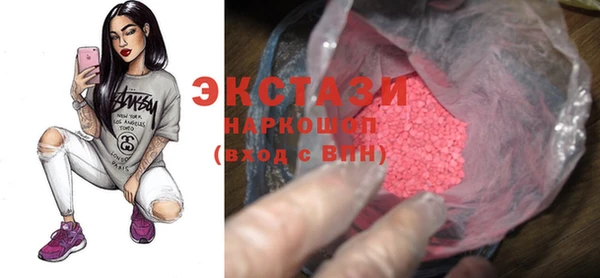 гашишное масло Кодинск