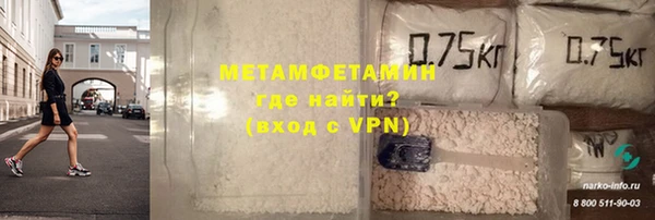 гашишное масло Кодинск