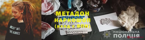 a pvp Козельск