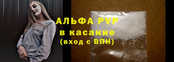 гашишное масло Кодинск
