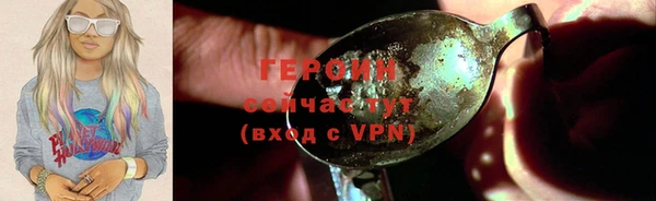 винт Козловка