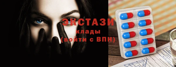 винт Козловка