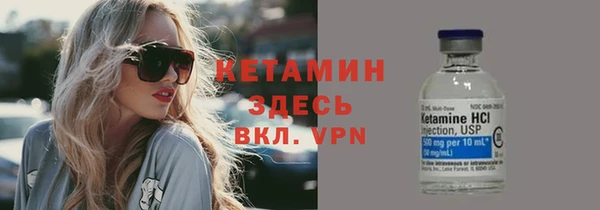 винт Козловка