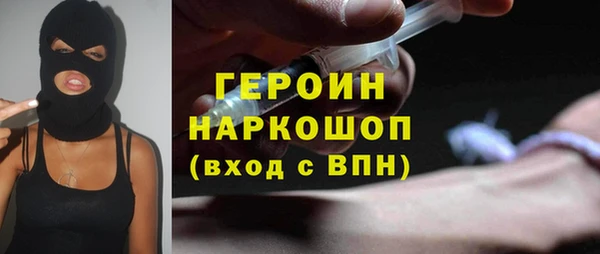 винт Козловка