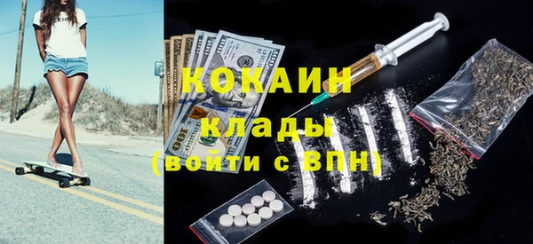 винт Козловка