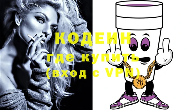 винт Козловка