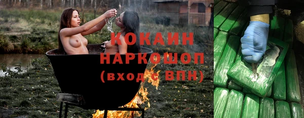 гашишное масло Кодинск