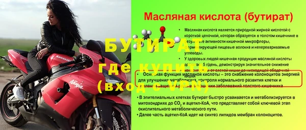 гашишное масло Кодинск