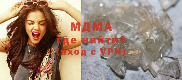 гашишное масло Кодинск