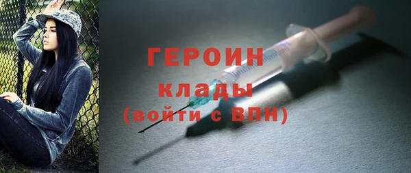 винт Козловка