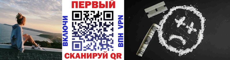 Метамфетамин Декстрометамфетамин 99.9% Арсеньев