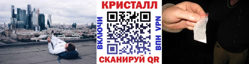 Купить где  Арсеньев  Первитин Декстрометамфетамин 99.9% 
